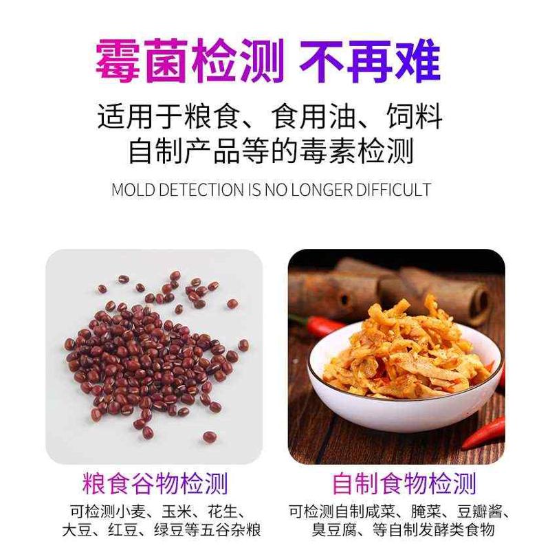 紫光手电筒工业级鉴定专用