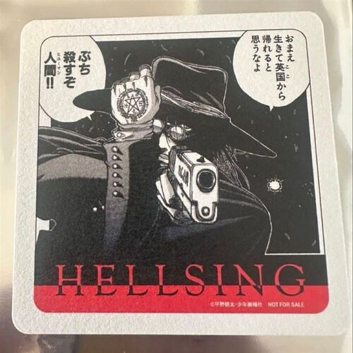 日谷地狱之歌 hellsing品酒会杯垫 神父 阿卡V多杯垫周边谷子