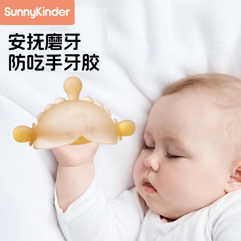 小鸡半抓牙胶婴儿磨牙棒宝宝出牙期硅胶玩具咬胶可水煮防吃手神器