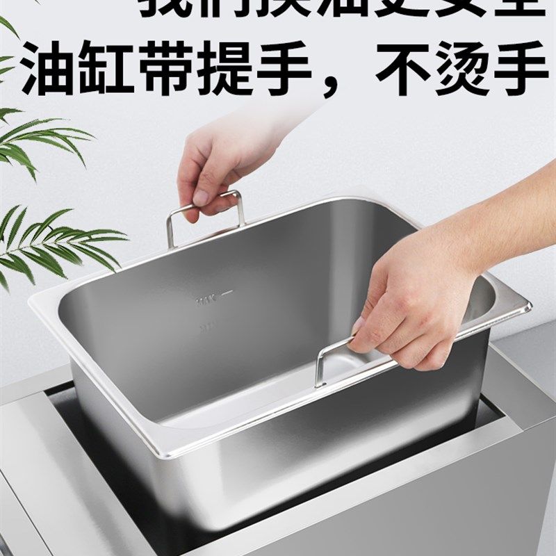 极速鸿艺904电炸炉商用双缸油炸锅恒温炸鸡排Q汉堡店炸串薯条机器,厨房电器,商用炸锅/炸串/薯条机,淘宝优惠券,粉丝福利购,淘宝优惠卷