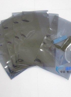 极速防静电袋平口 静电袋 防静电屏蔽袋 150*200mRm塑料包装袋 10