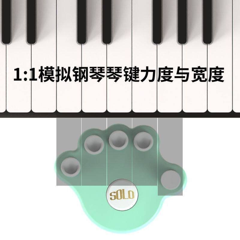 极速钢琴手型矫正指法手腕防塌手专业H训练器儿童指力器练琴防折