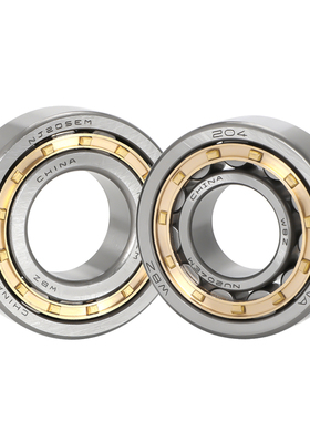 极速。哈尔滨进口圆柱滚子轴承NU 2309 2310 2311 231T2 2313 EM