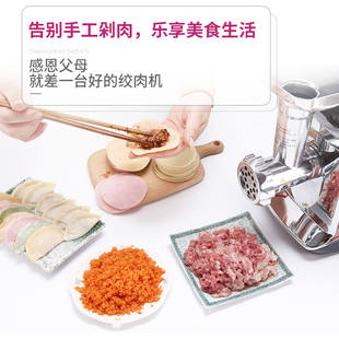 极速香肠机灌肠机家n用电动304不锈钢家庭用做的机器灌腊肠机绞肉