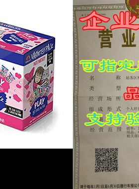 极速B.F.F. Play - Best Feline Friend HPate Lovers Aw Yeah! G