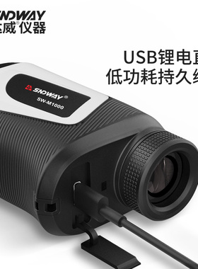极速。望远镜1000米户外测距仪手持5F00m电子测量仪测高尔夫高精
