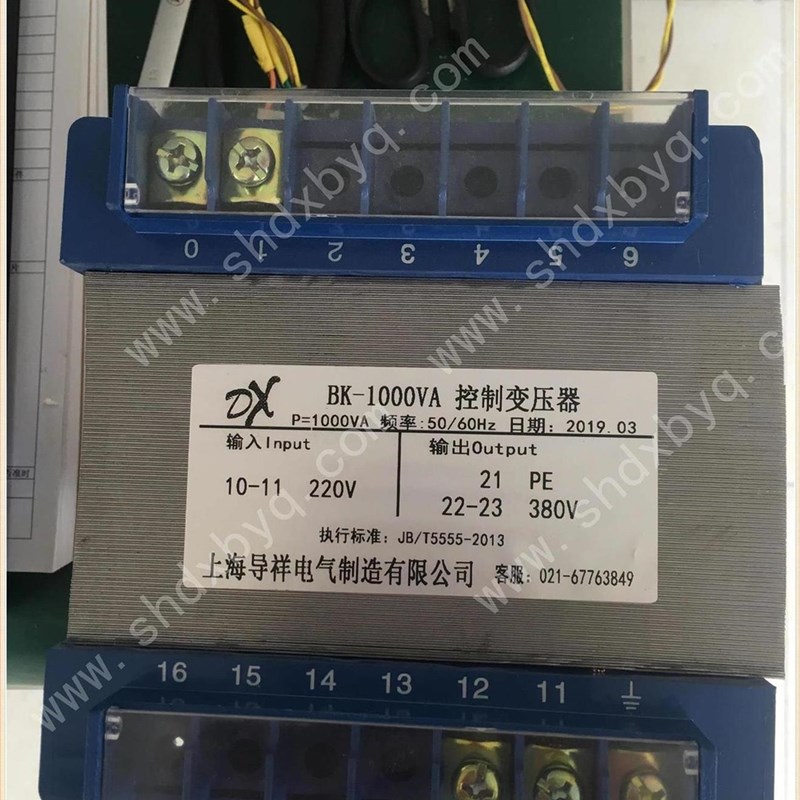 极速江浙沪皖1 ikva/1kw升压隔离变压器单相2820v转单相380v现货