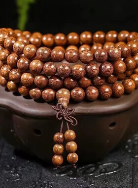 极速金丝檀d木佛珠手串男女款手链紫檀金丝楠木黄花梨沉香木阴沉