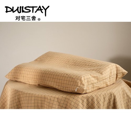 极速洛森浣记忆海i绵枕套水洗棉33x50x10纯棉枕套若利卡乳胶枕套