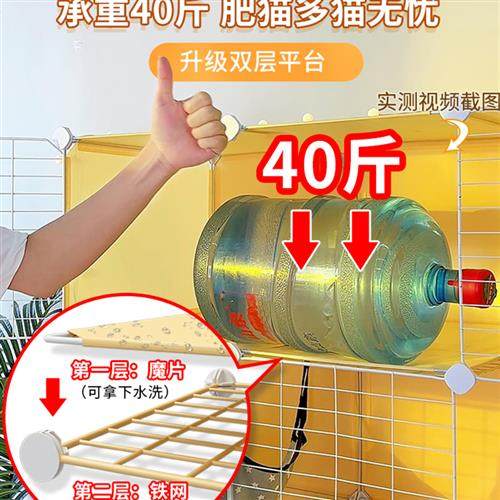 极速经济型猫笼子家用q室内猫砂盆厕所猫窝别墅猫舍猫屋猫咪爬架,宠物/宠物食品及用品,猫笼子/猫别墅,淘宝优惠券,粉丝福利购,淘宝优惠卷