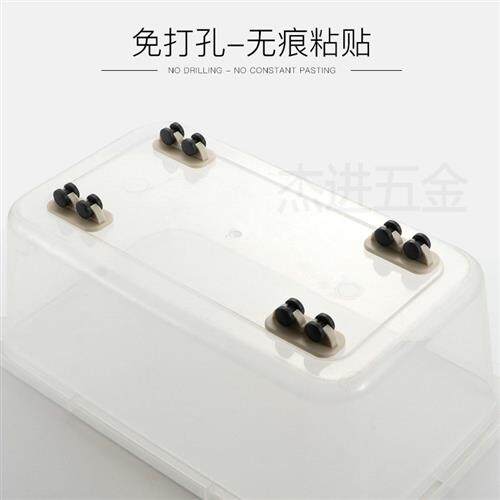 极速轮子免打孔粘贴式定向轮家用收纳箱滑K轮床底整理箱轮子单向