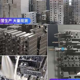 极速圣特斯专用数控车床排刀座钻孔U钻夹具外圆刀架X正反双排高精