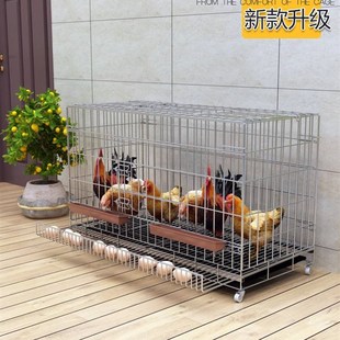 极速农村养鸡笼关鸡鸭的笼子大z鸡笼子家用大鸡笼子家用室外户外