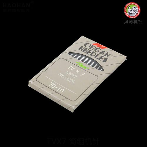 极速曲腕链条机针缝纫针TVXt7车针星菱星锐FW777筒式绷缝机机针 - 封面
