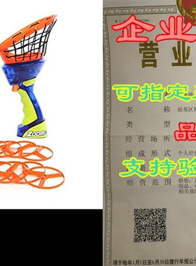 极速Zoom-O Flying Disc Launcxher w/ Catch Net (2-Pack)  Cat