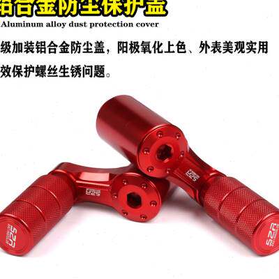 极速电动车曲柄脚踏御神机雅迪wDQ6 S9曲柄脚踏短脚踏小鸡腿脚蹬