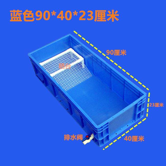 极速。创意乌龟h箱水陆缸龟池龟窝乌龟养殖缸塑料龟盆塑胶饲养龟,搬运/仓储/物流设备,其他起重搬运设备,淘宝优惠券,粉丝福利购,淘宝优惠卷