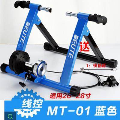 极速拓展固定架固定式装备滑筒车儿行脚踏K滚P童免安装室内骑行台,自行车/骑行装备/零配件,骑行台,淘宝优惠券,粉丝福利购,淘宝优惠卷