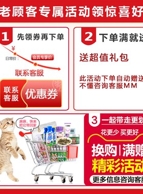 极速夸克纯美猫粮k5kg10斤全期粮天然主粮幼猫成猫奶糕深海洋鱼味