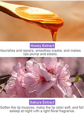 极速Honey Lip Mask  Day and Night Repair MNatural Lip Enhanc