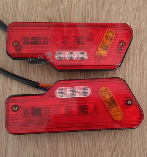 极速速立达半棚 半篷 单排 双y排 三轮电动车后尾灯转向灯 刹车灯