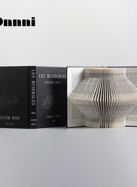 新品装饰推e荐书型手工折纸摆件客厅现代简约轻奢酒柜家居样板房