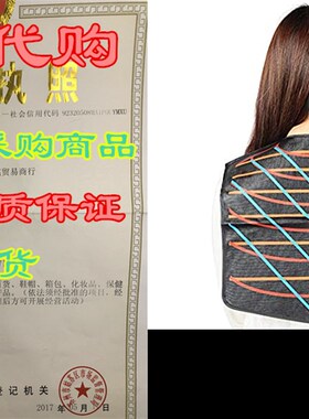 极速Salocn Hair Cutting Collar Cape, Stylist Color Capes Gui