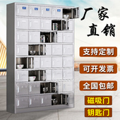 新品 不锈钢碗柜食堂员工饭盒餐具柜带锁医院学校餐厅餐Z盘柜多门