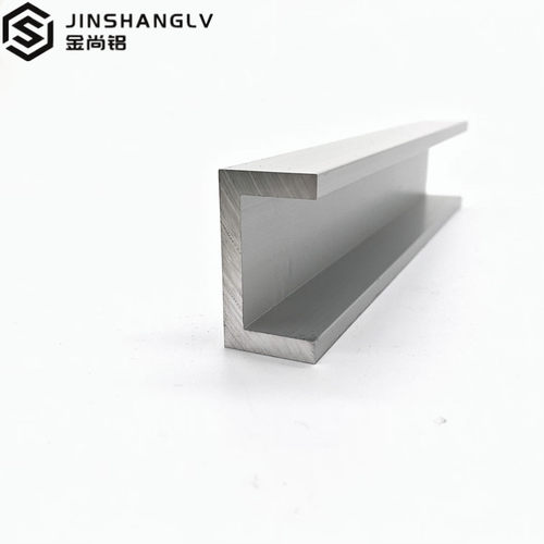 极速铝合金u型槽40x22x5U型铝条铝G合金U型条铝型材导轨铝合金型