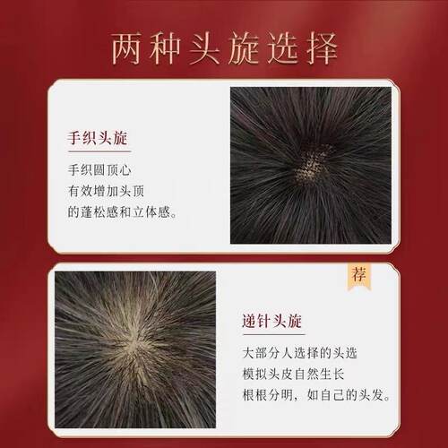 极速假发套女短发全头逼真整顶圆脸眉上刘海短直发T真人发丝自然