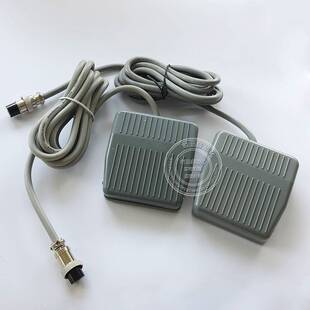 极速超静音端子机脚踏板铜带机脚踏开关端子机配件刀片.模具裁线