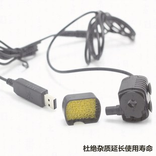 极速鱼缸水泵usb小型潜水泵带过滤盒抽水假山喷泉DSC5V宠物饮水机