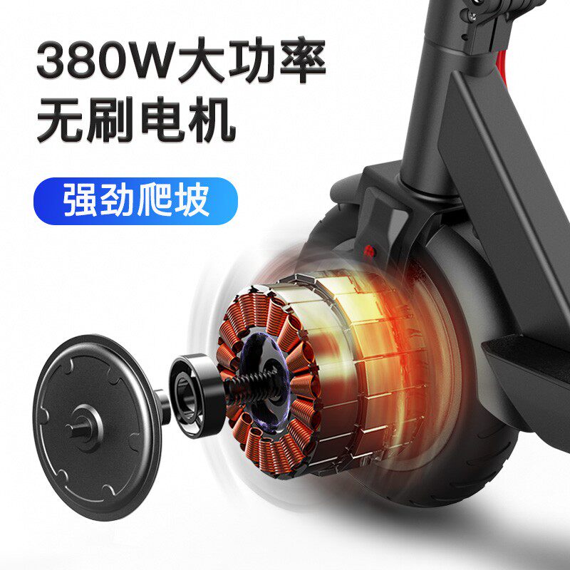 极速同款电动滑板车折叠代v步神器车儿童上班族超长续航站骑式两
