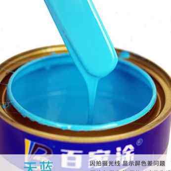 极速厂促环氧地坪漆家用地板漆室内外防滑漆防水耐磨X厂房自流平