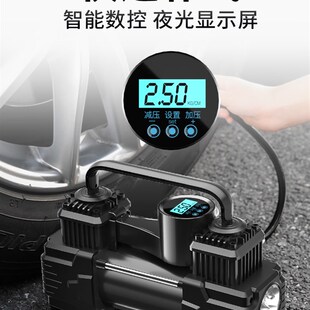 新品 轿车轮胎家车用打气泵筒电动汽车 车载充气泵双缸n高压便携式