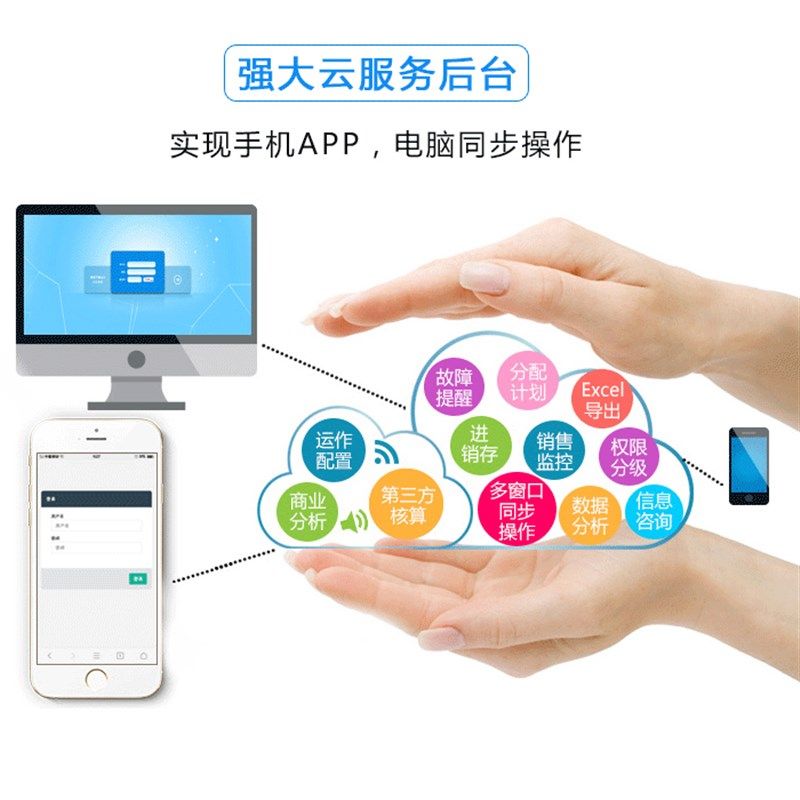 极速自动售货机饮料机r冷饮食品售卖机自助贩卖机无人售货售水机,厨房电器,自动售货机,淘宝优惠券,粉丝福利购,淘宝优惠卷