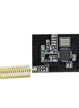 极速SI4432i无线数传射频模块收发远距离1600米470M通信LOAR组网