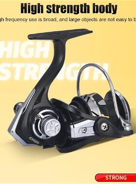 极速Sea Fishing Reels Lonug Casting Casting Fishing Reel 13+