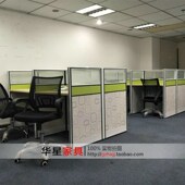 极速广州办公家具办公桌r1246屏风桌员工多位组合卡座工位铝合金