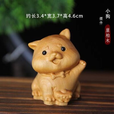 极速崖柏木雕十二生肖全r套鼠牛虎兔龙蛇马羊猴鸡狗猪汽车摆件手