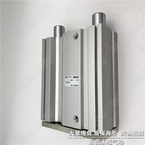 极速三杆气缸MGQM32-10 2r0 25 30 40 50 75 100 125薄型导杆滑动