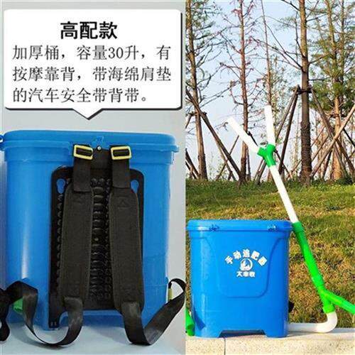 极速料器地下施肥器多款施肥w机手推式F简易花O园撒肥器铁锹新型
