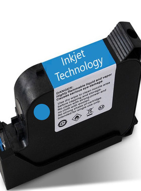 极速254mm大喷头喷码机墨盒快干y中敏308 309 2588墨盒手持打码(