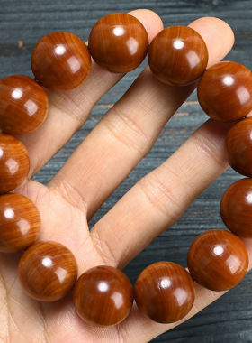 极速崖柏手串佛珠手链太行崖柏陈化老料雀眼O男女佛珠高油素珠文