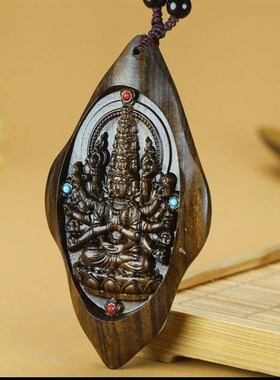 极速越南芽庄沉香老料随形u吊坠千手观音手把件沉香车挂件文玩木