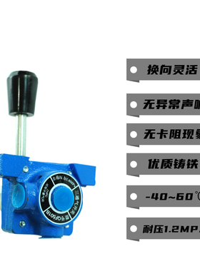 极速三通气开e关QF501B钻机钻井柴油机用二通A四通C气动元件手柄