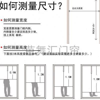 极速中式民宿复古花格布门帘卧室走廊装饰帘免打孔中X式大厅布艺