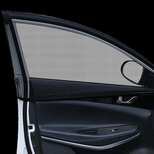 新品 汽车防蚊纱窗车窗防蚊虫窗A纱网纱车用遮阳窗帘轿车载磁吸防