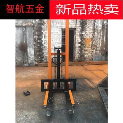 极速0.5吨f1吨2吨3吨手动液压升高车堆高车堆垛叉车升降机装卸手