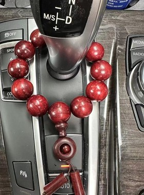 极速天然檀木档位佛珠保平安车z用挂件车载汽车手动档自动档佛珠